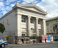 Mission National Bank Building 16th & Julian, San Francisco